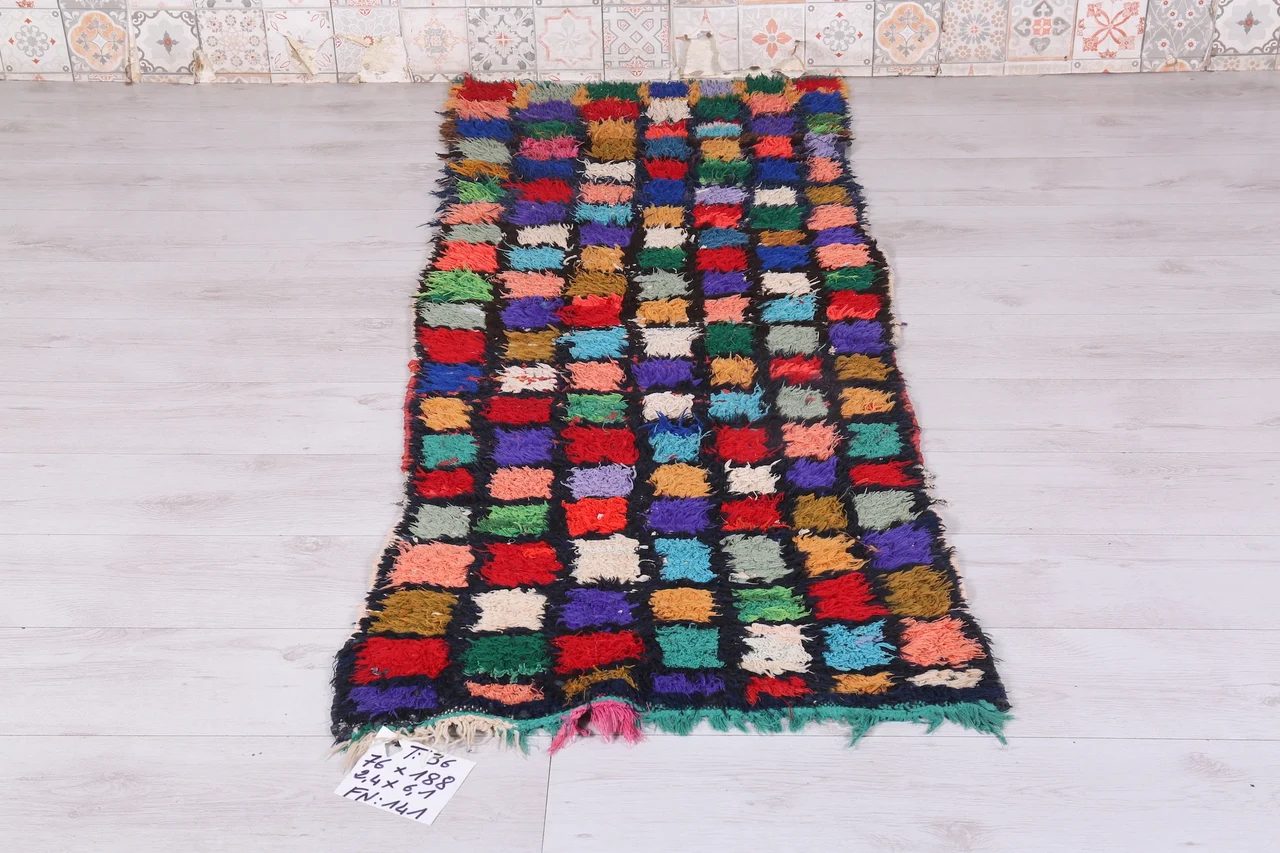 Berber Rag Rug — Boucherouite Colour Blocks